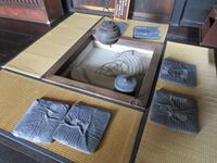 EchizenOhnojouUchiyamaBukeyashiki (20).JPG