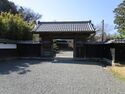 EkawaDaikansho (9).JPG