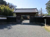 EkawaDaikansho (9).JPG