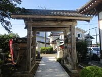 Kamegasakijou (4.5).JPG