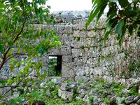 Nakagusuku Castle 5 Gun Loop South Bailey.jpg