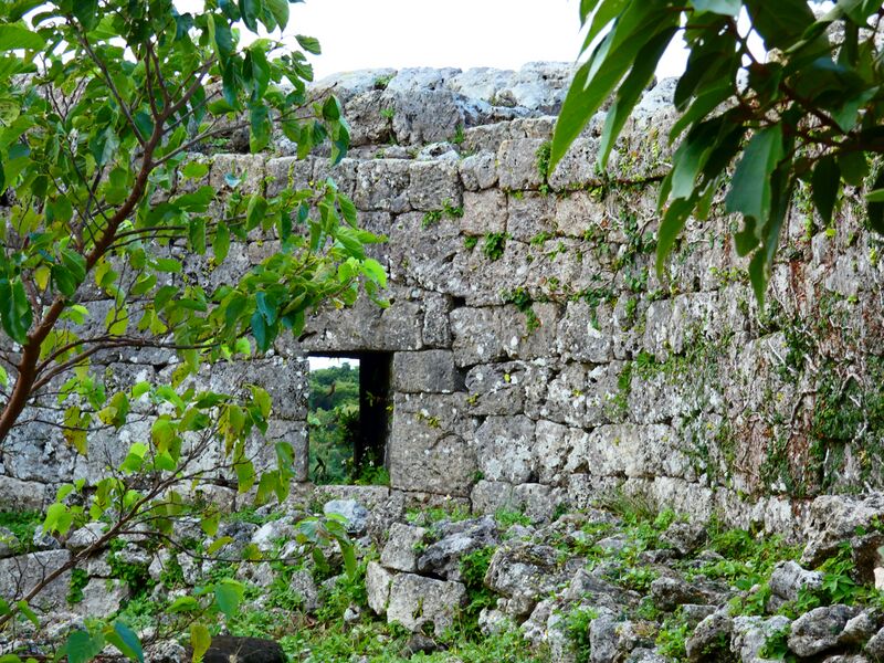 File:Nakagusuku Castle 5 Gun Loop South Bailey.jpg