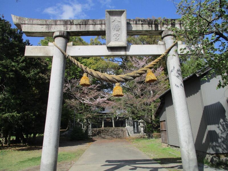 File:OhhiraOkadojou (2).jpg