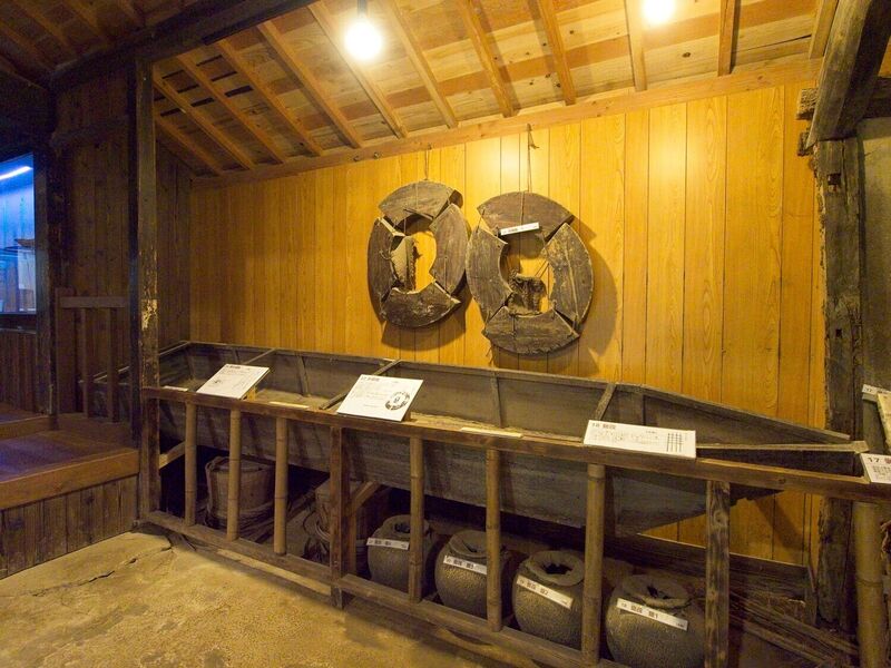 File:Okadakoka5.jpg