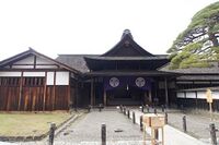Takajin1.jpg