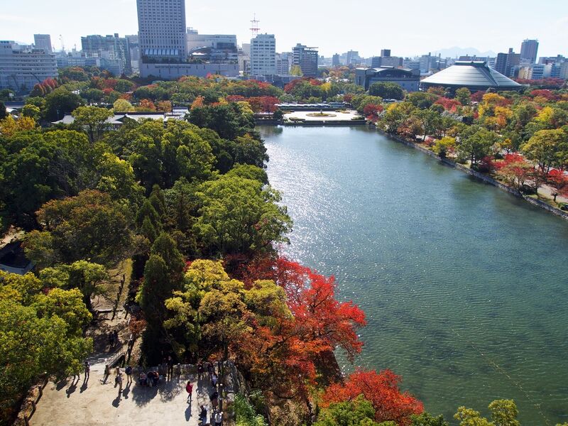 File:Hiroshima49.jpg