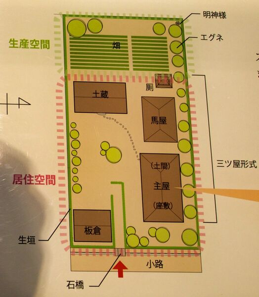 File:Kanegasaki21.jpg