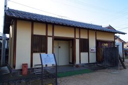 Matsushiro210.jpg