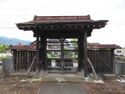 TakedaKingoYashiki (1).JPG