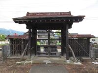 TakedaKingoYashiki (1).JPG