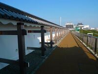 Utsunomiya2.jpg