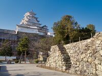 Himeji150.jpg