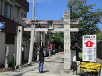 KamiiidaJinya (4).JPG