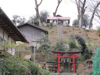 TsurugawaYakata (1).JPG