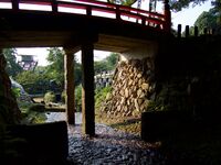Gifu59.jpg