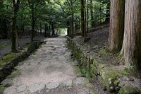 Hyakusaiji9.jpg