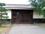 Nagayamon