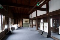 Nijo otemon7.jpg