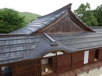Roof of the palace.JPG