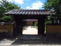 TsuwanojouMorike10.JPG