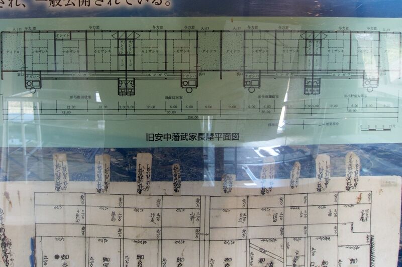 File:Annaka19.jpg