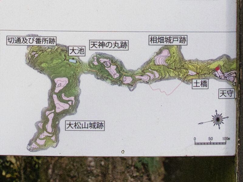 File:Bitchumatsuouter1.jpg