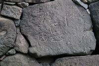 Edo stones12.jpg