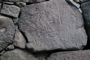 Edo stones12.jpg