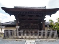 Fushimitenryujie.jpg