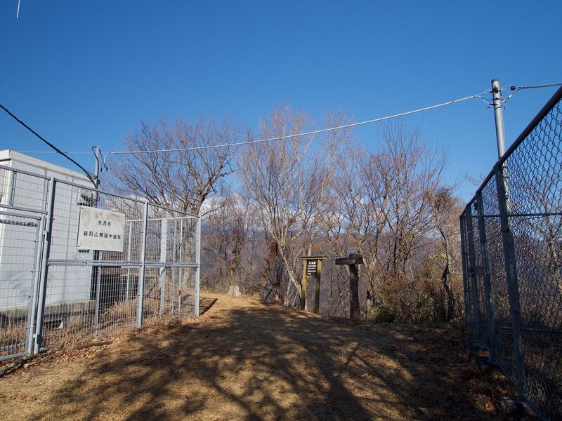 File:Iwadono26.jpg
