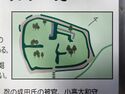 Yamada20.jpg