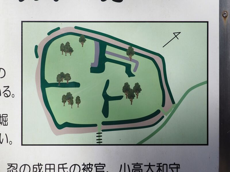 File:Yamada20.jpg