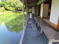 Youkoukan (15).JPG