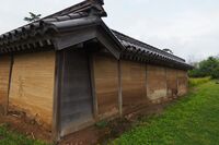 Akita7.jpg