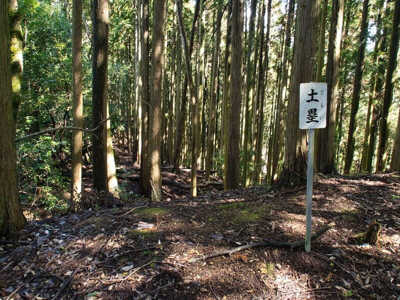 File:Kogaminekyoto17.jpg