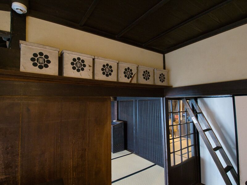 File:Mochizukiyashiki6.jpg