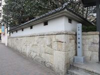 OwariKobayashijou001.jpg