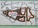 OwariOgawajou02.JPG