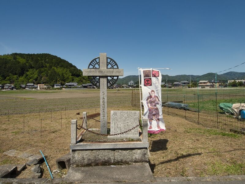 File:Yagitanba61.jpg