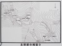 Yakamitanba40.jpg