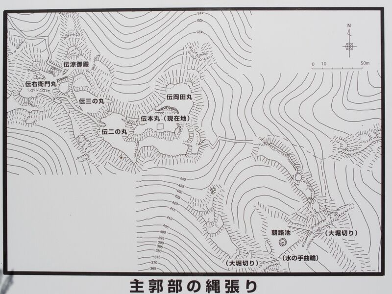 File:Yakamitanba40.jpg