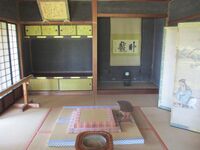 GaryuuzanjouA (12).jpg