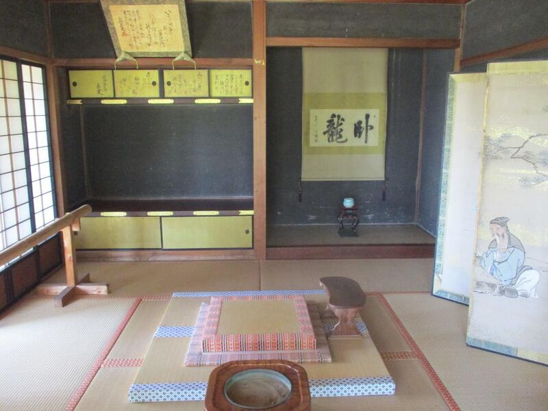 File:GaryuuzanjouA (12).jpg