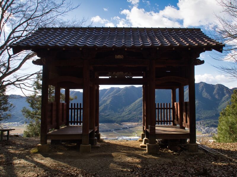 File:Kuroi5.jpg