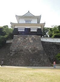 Kushima2.jpg