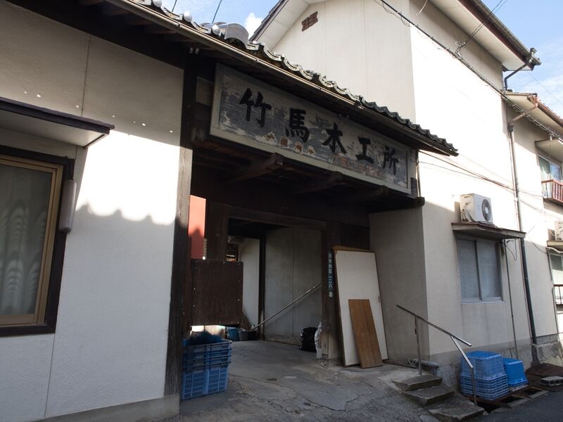 File:Tsuyama128tamachi.jpg