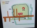 Thumbnail for version as of 08:19, 13 December 2023