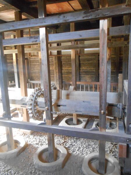 File:AidzuKarouYashiki023.jpg