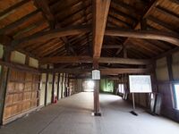 Hikone55.jpg