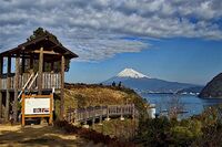 Izunagahama8.jpg